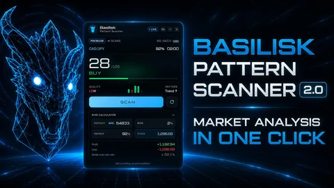 Basilisk Pattern Scanner artwork