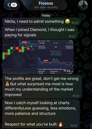 Private Diamond Club feedback, original conversation screenshot 1