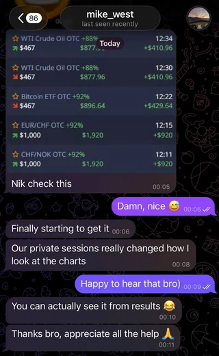 Personal mentorship feedback, original conversation screenshot 1